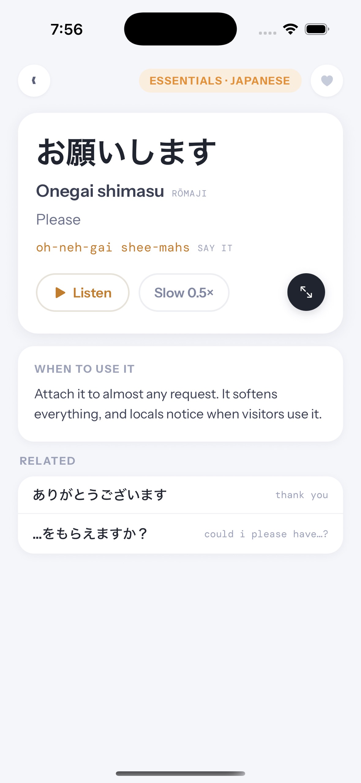 Say Local essentials list with phrases and phonetic pronunciation